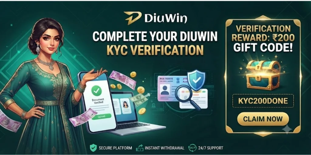 Diuwin Change Mobile NumberDiuwin Change Mobile Number